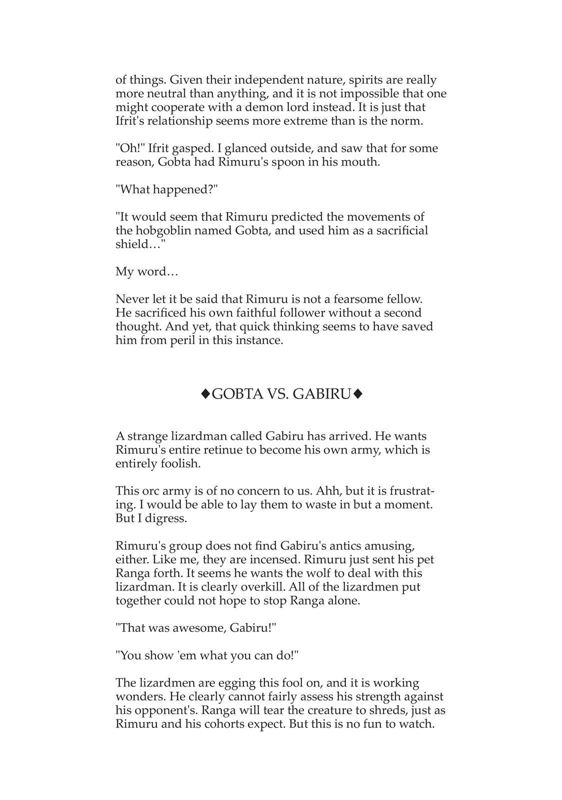 Tensei Shitara Slime Datta Ken chapter 17.5 page 16