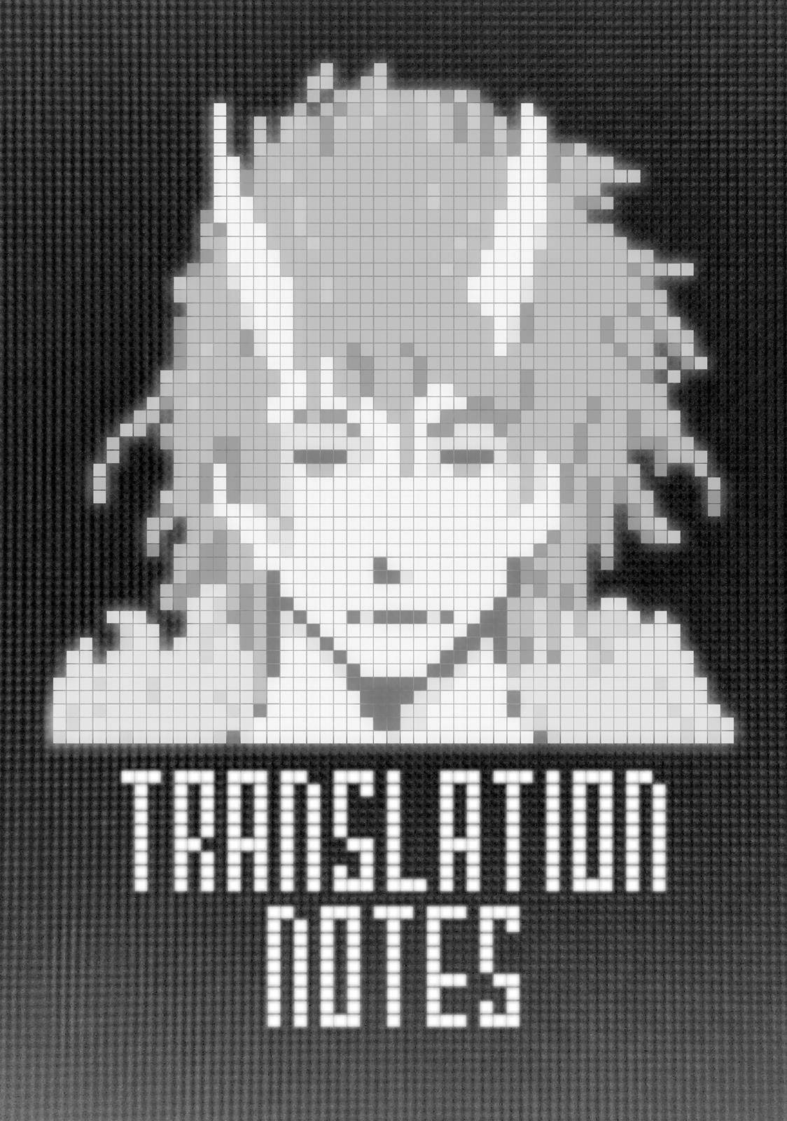 Tensei Shitara Slime Datta Ken chapter 17.5 page 26