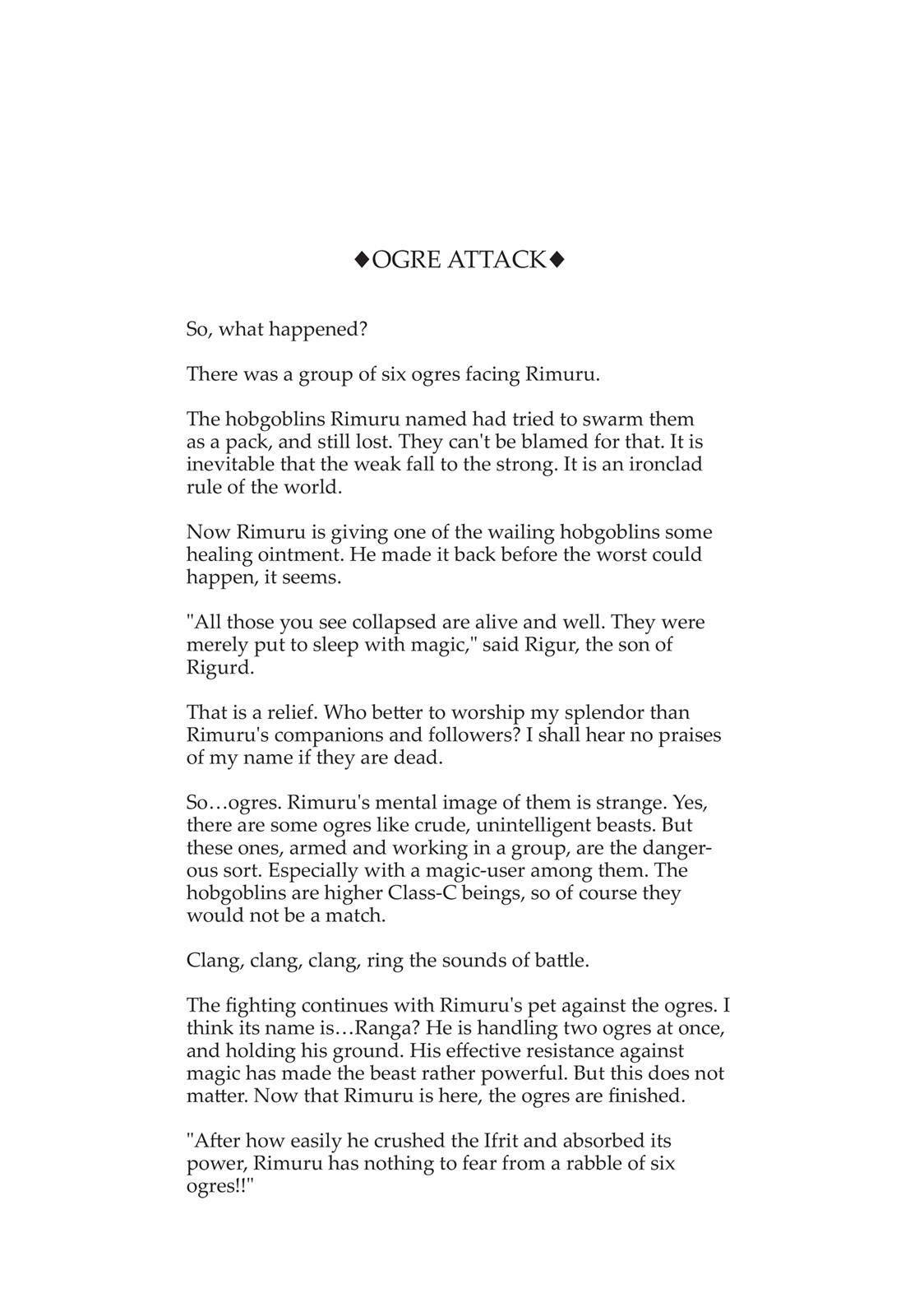 Tensei Shitara Slime Datta Ken chapter 17.5 page 5