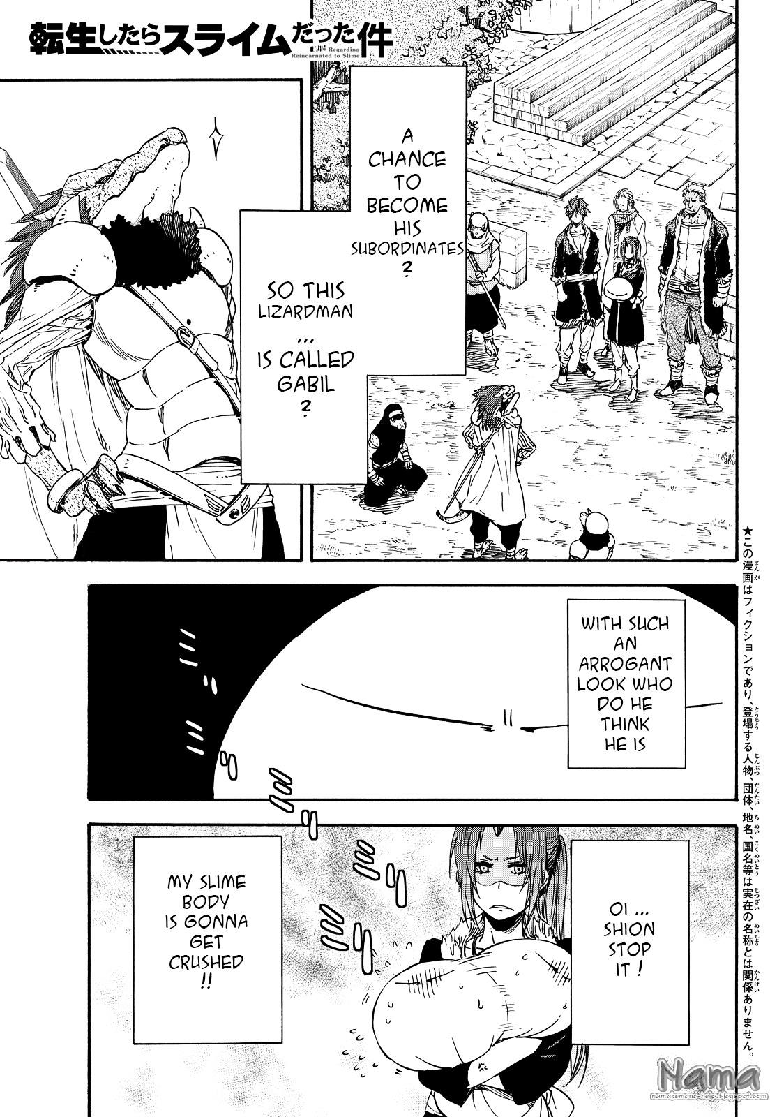 Tensei Shitara Slime Datta Ken chapter 17 page 1