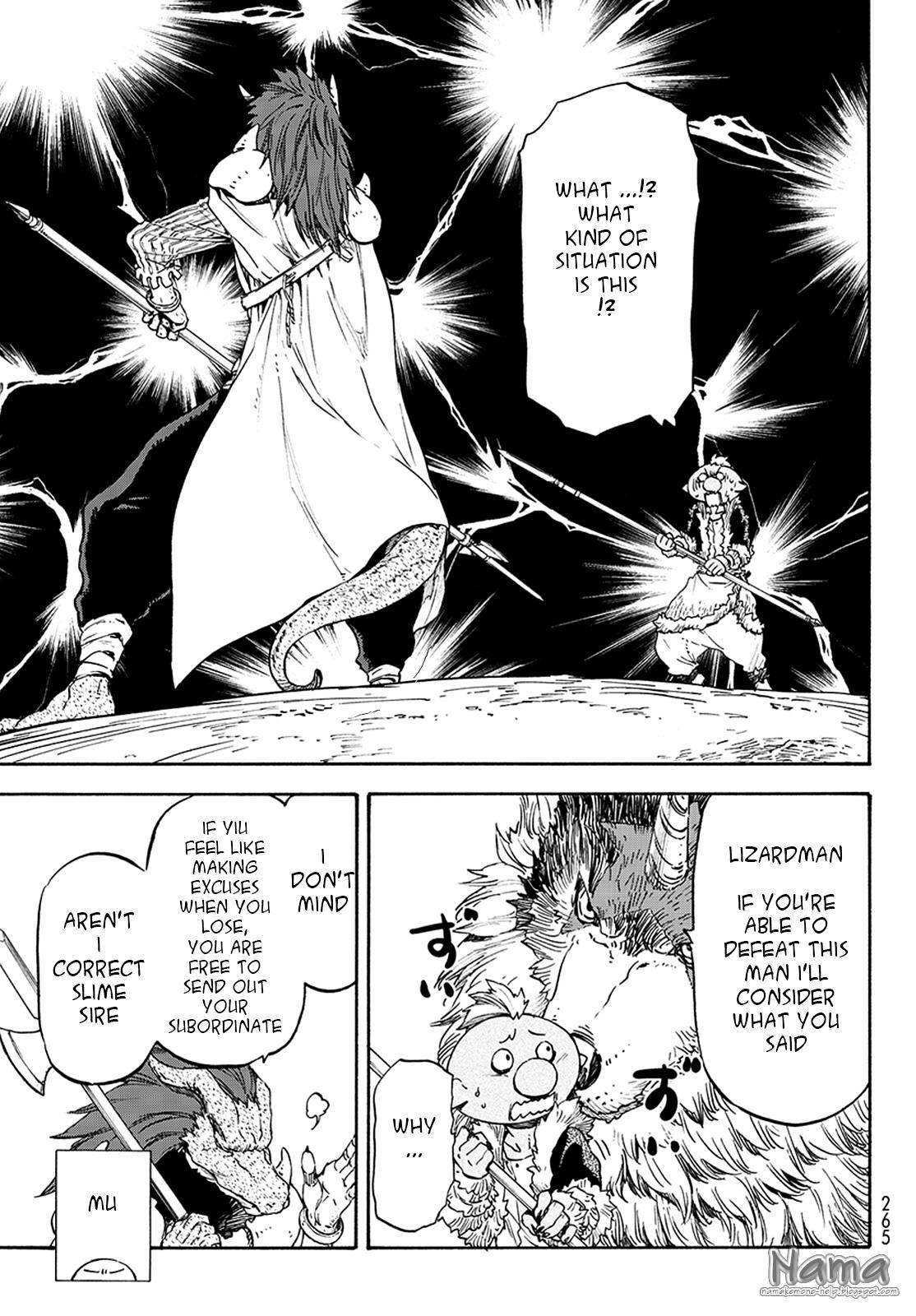 Tensei Shitara Slime Datta Ken chapter 17 page 12