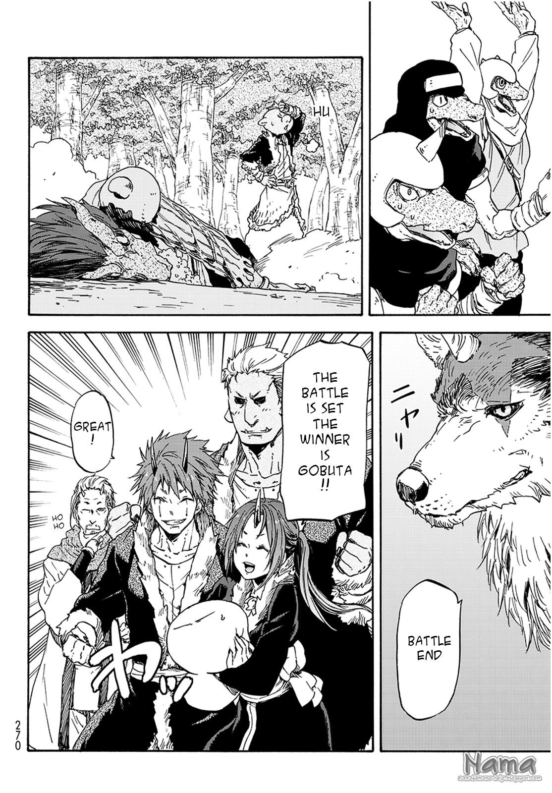 Tensei Shitara Slime Datta Ken chapter 17 page 17