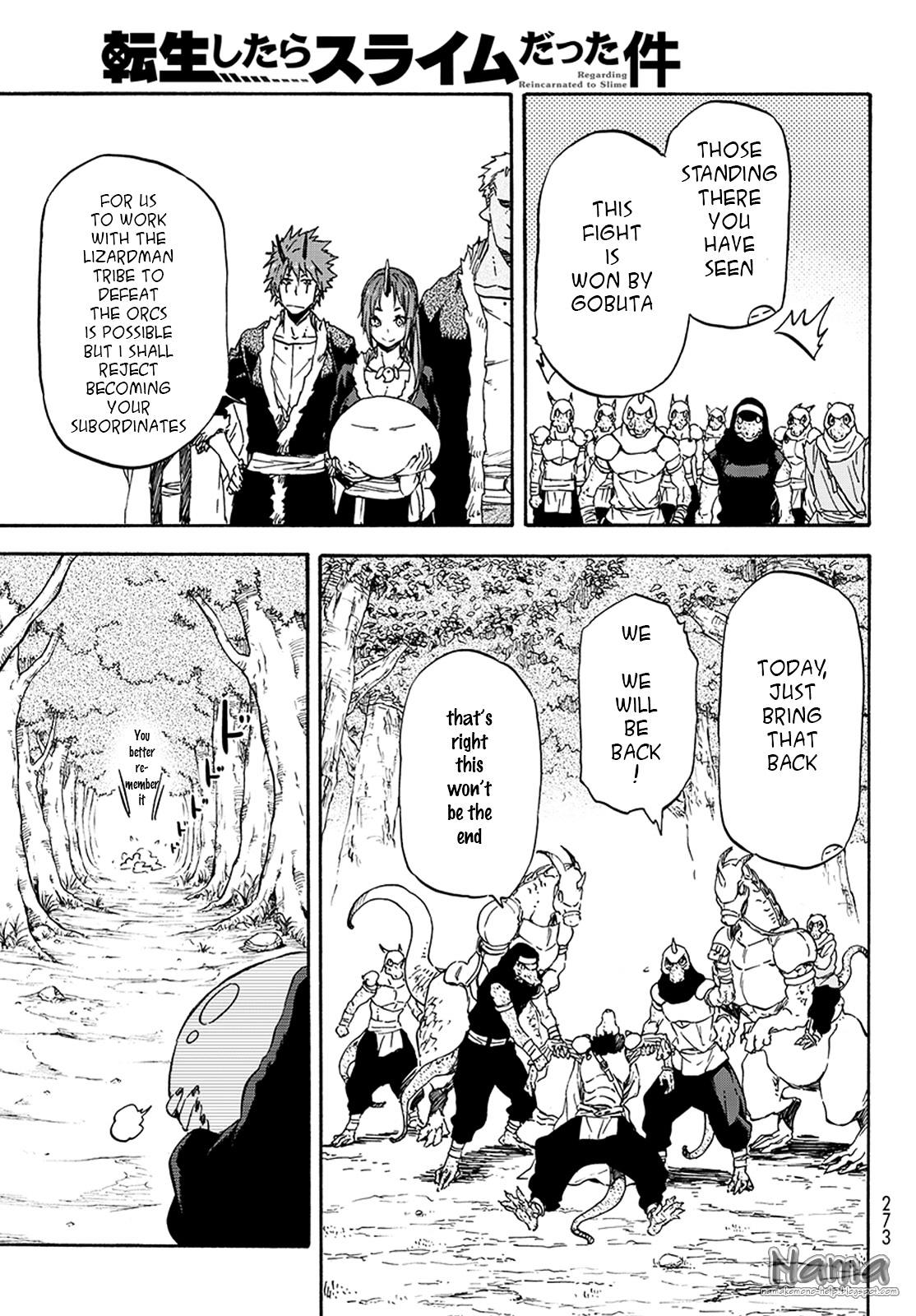 Tensei Shitara Slime Datta Ken chapter 17 page 20