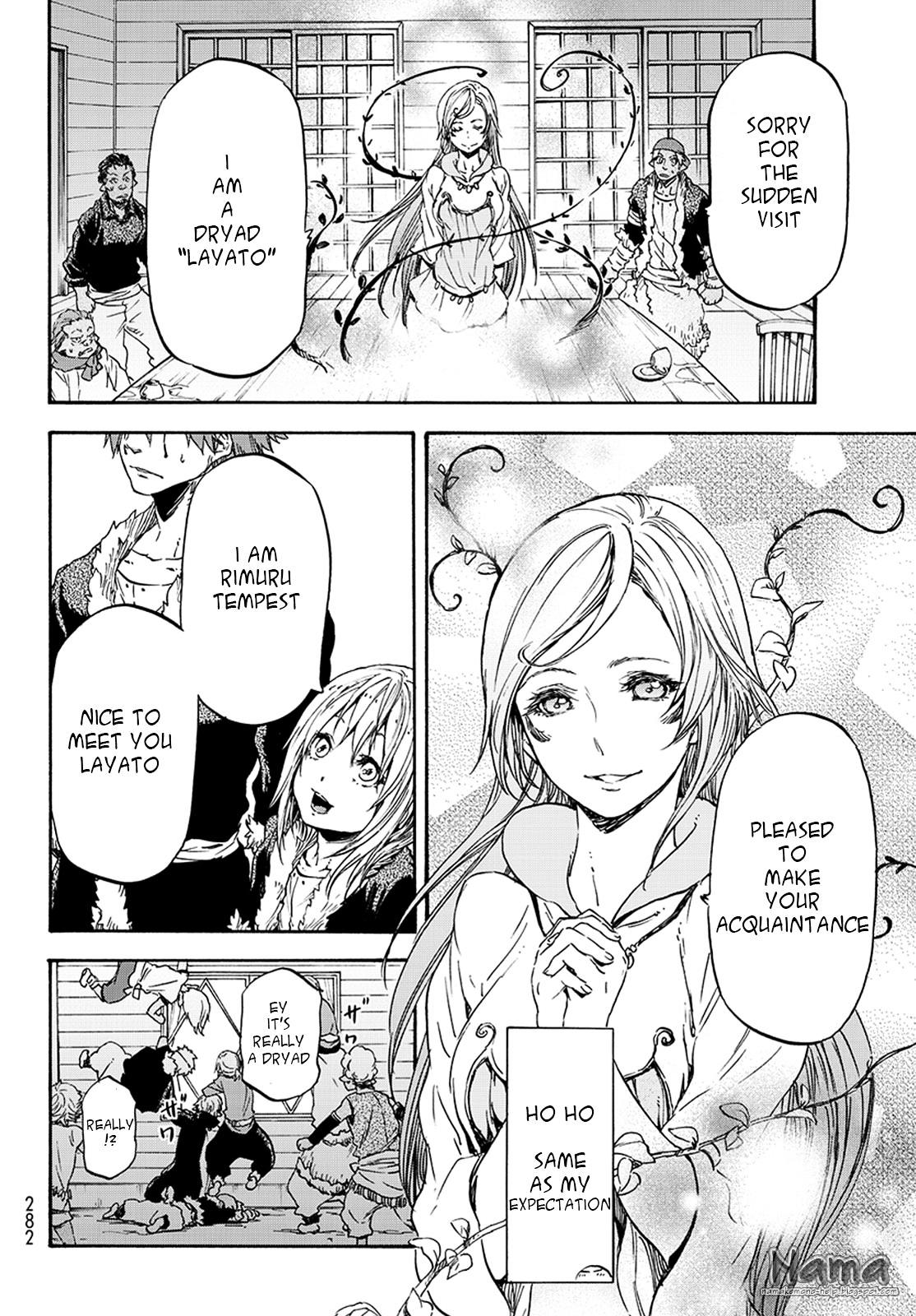 Tensei Shitara Slime Datta Ken chapter 17 page 29