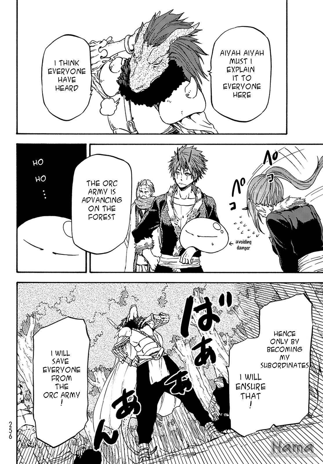 Tensei Shitara Slime Datta Ken chapter 17 page 3