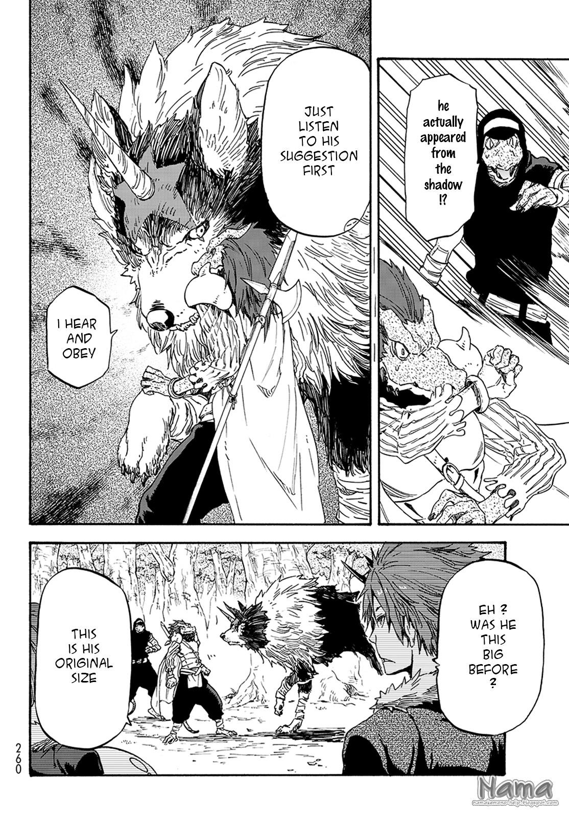 Tensei Shitara Slime Datta Ken chapter 17 page 7