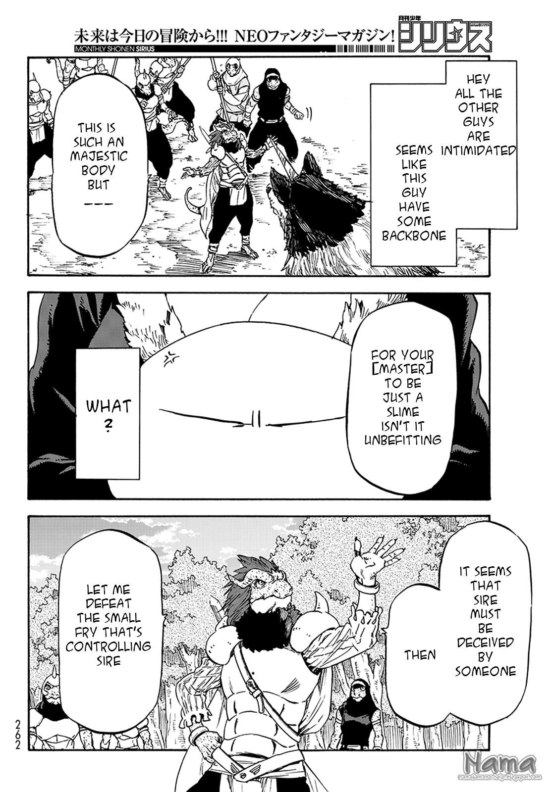 Tensei Shitara Slime Datta Ken chapter 17 page 9