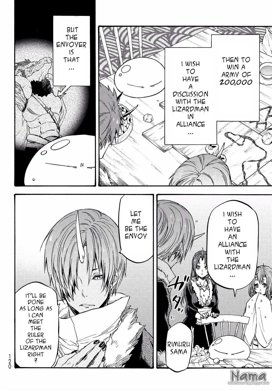 Tensei Shitara Slime Datta Ken chapter 18 page 16