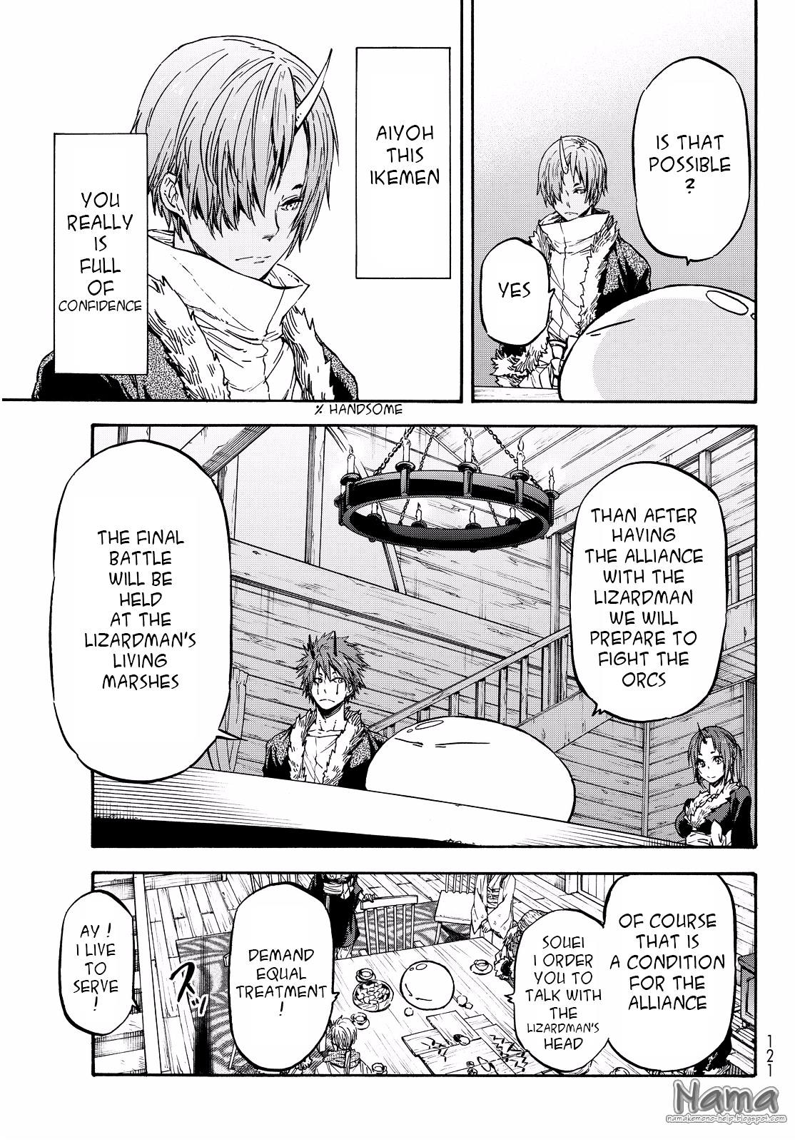 Tensei Shitara Slime Datta Ken chapter 18 page 17