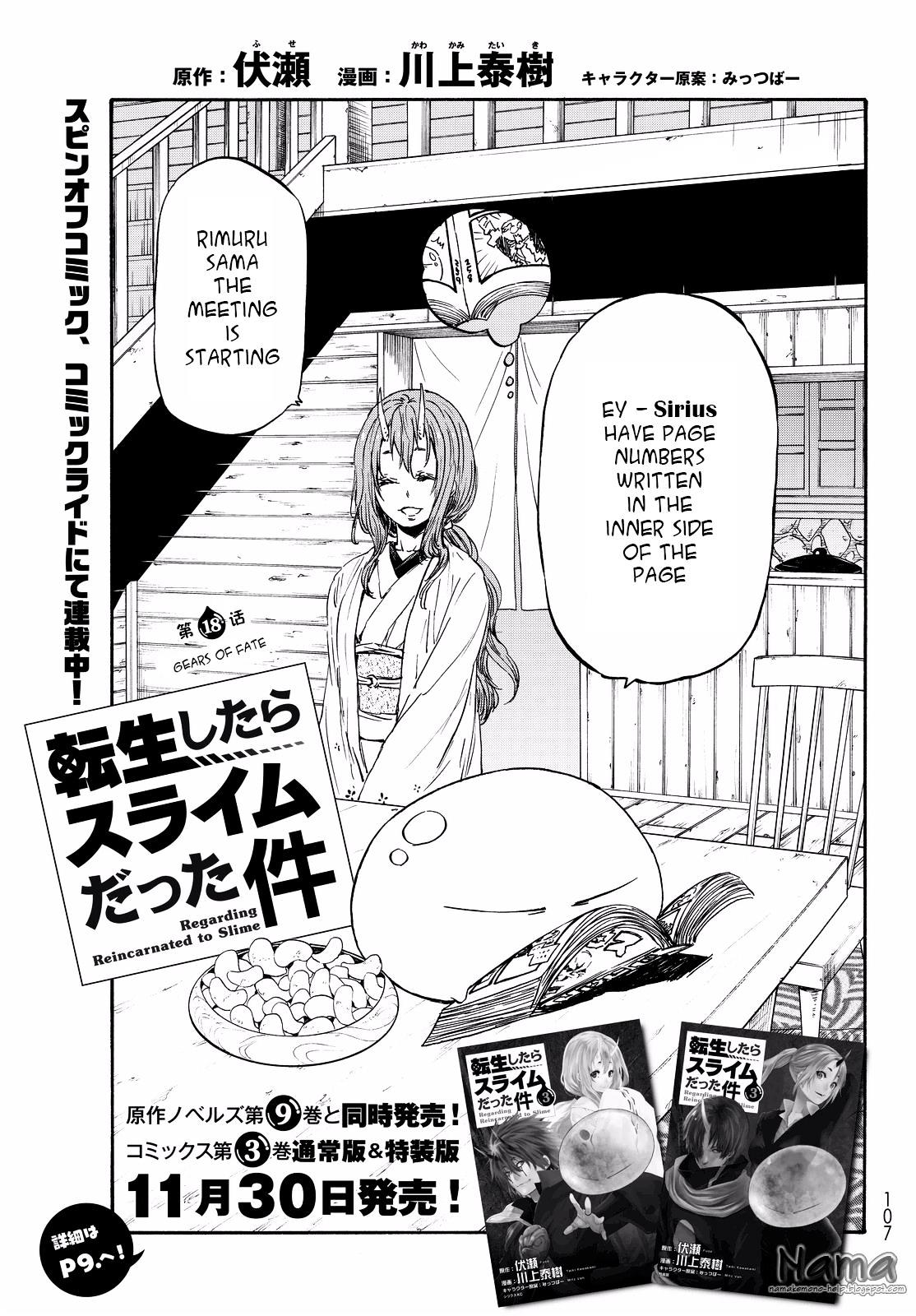 Tensei Shitara Slime Datta Ken chapter 18 page 3