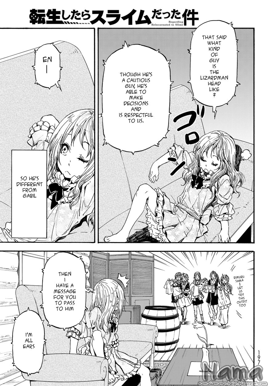 Tensei Shitara Slime Datta Ken chapter 19 page 11