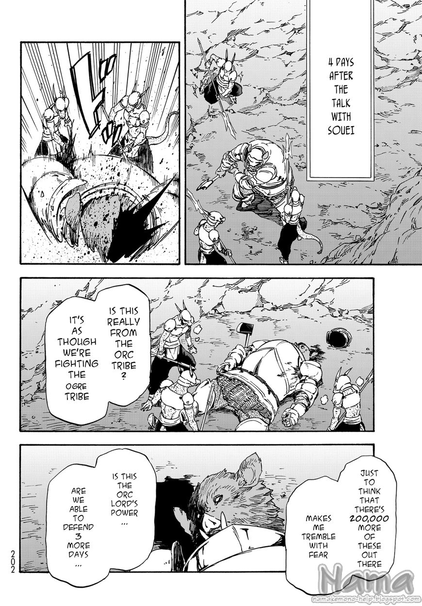 Tensei Shitara Slime Datta Ken chapter 19 page 16