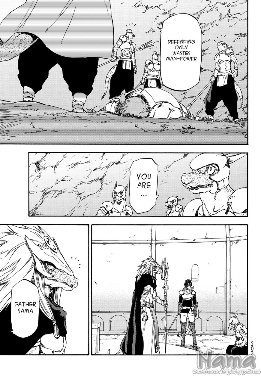 Tensei Shitara Slime Datta Ken chapter 19 page 17