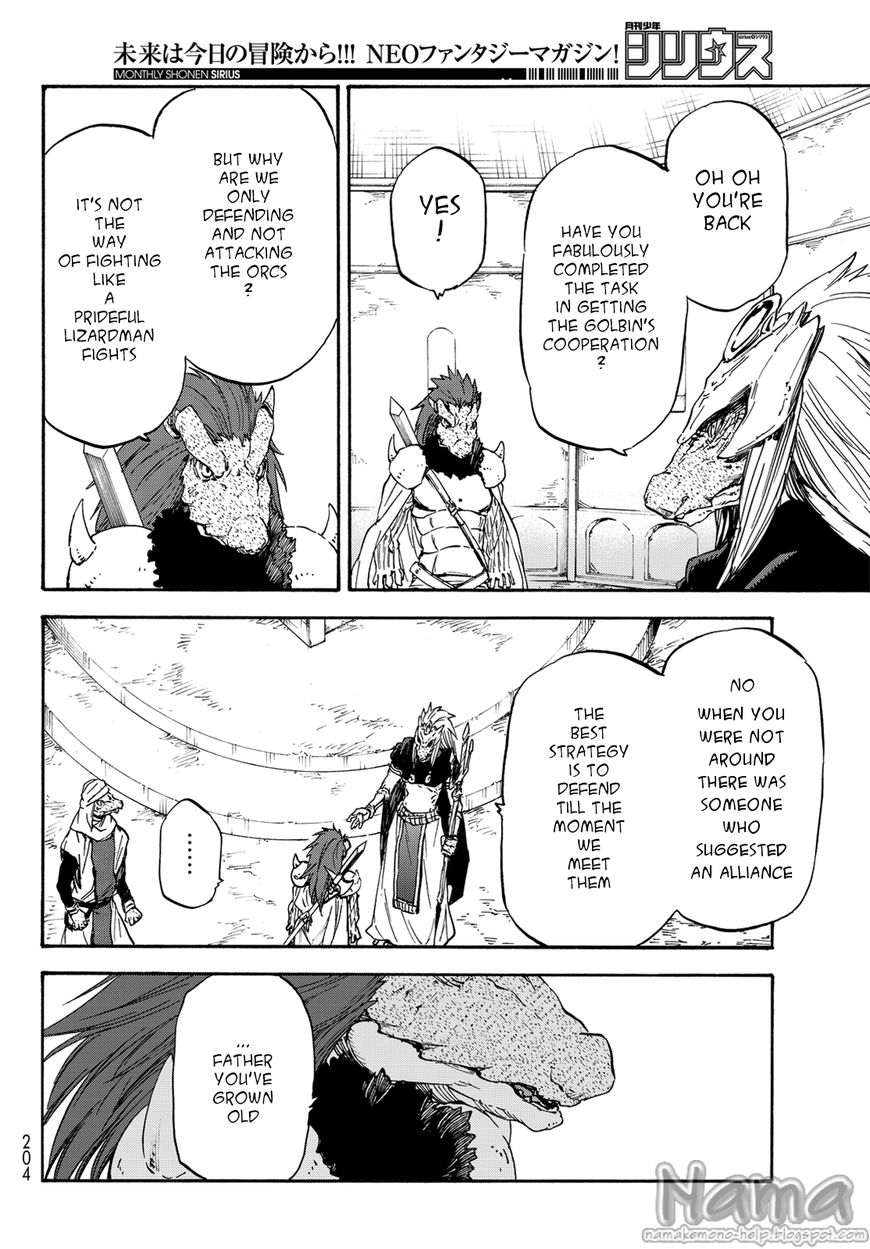 Tensei Shitara Slime Datta Ken chapter 19 page 18