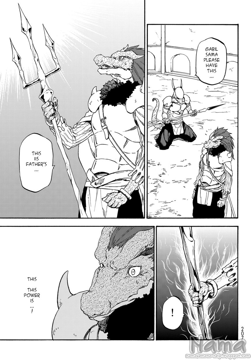 Tensei Shitara Slime Datta Ken chapter 19 page 21