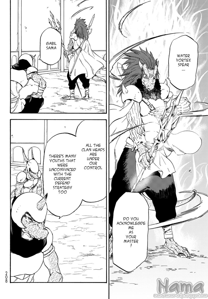 Tensei Shitara Slime Datta Ken chapter 19 page 22