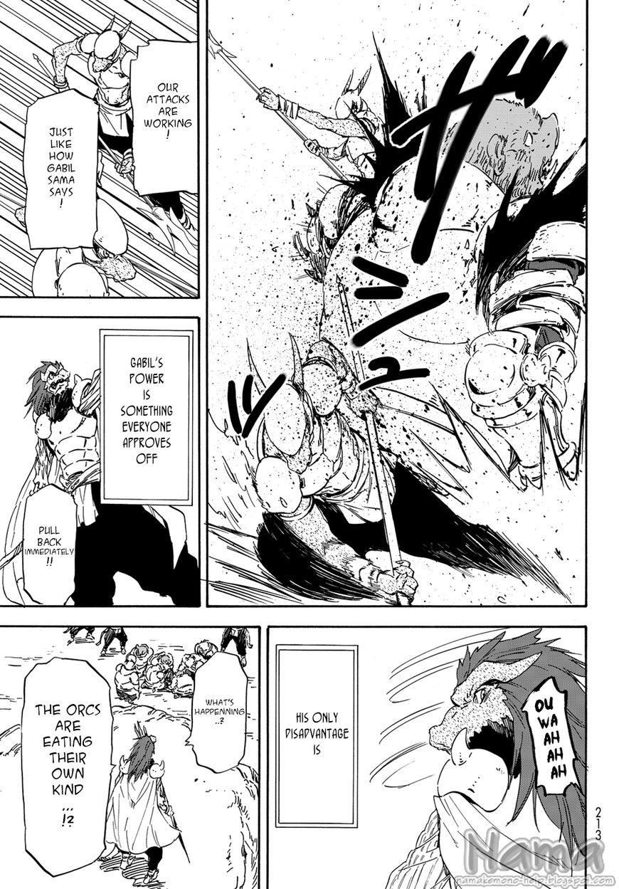 Tensei Shitara Slime Datta Ken chapter 19 page 26