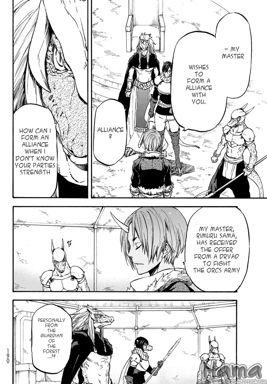 Tensei Shitara Slime Datta Ken chapter 19 page 4
