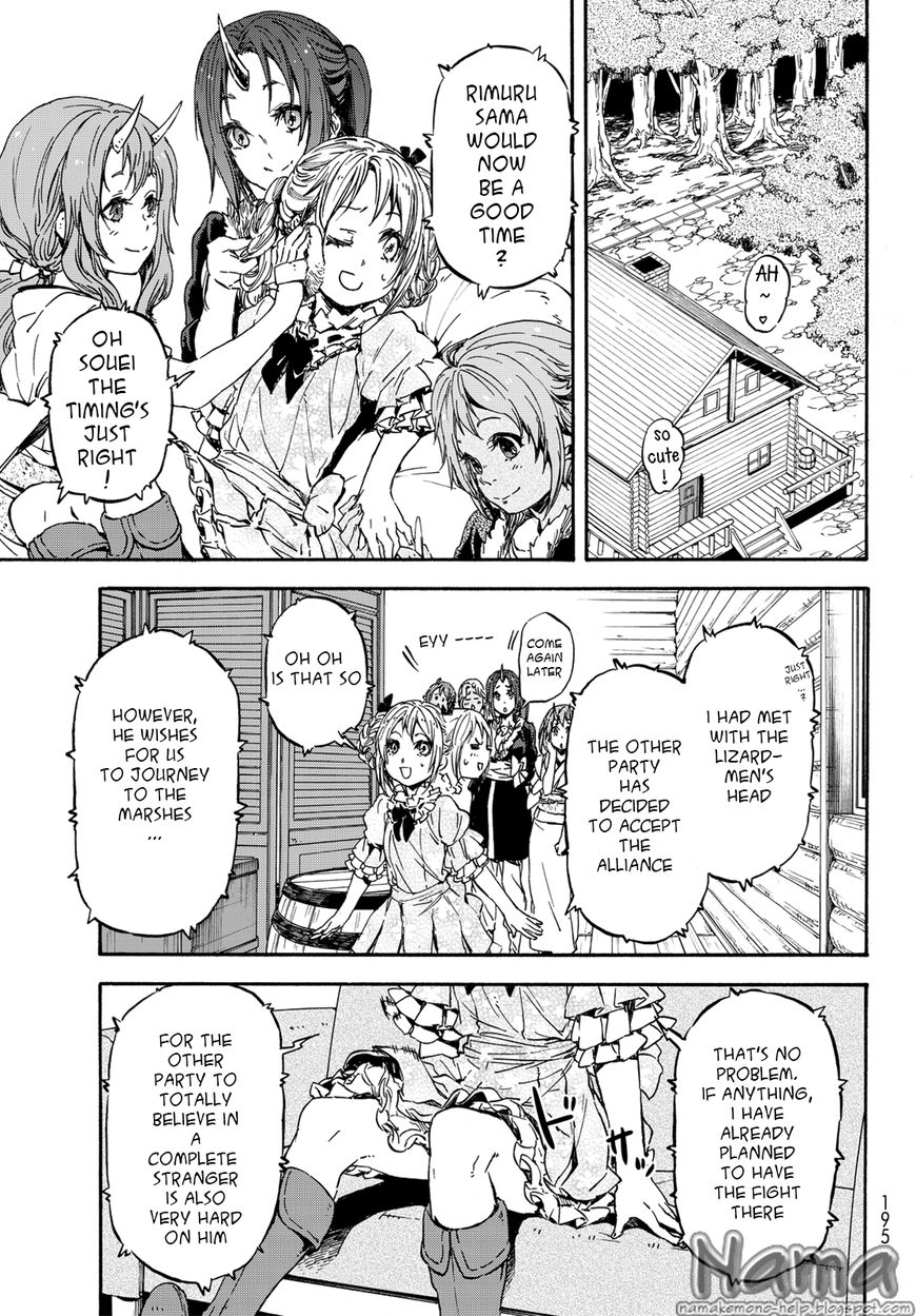 Tensei Shitara Slime Datta Ken chapter 19 page 9