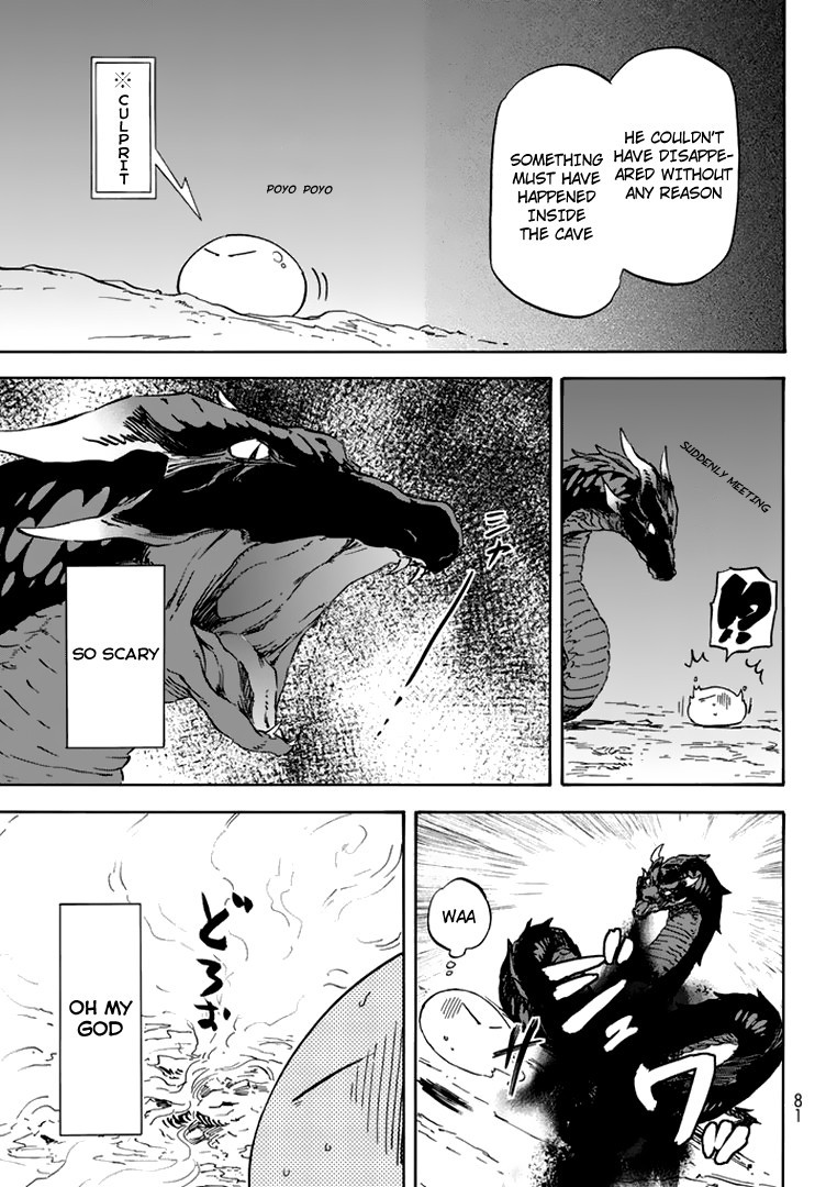 Tensei Shitara Slime Datta Ken chapter 2 page 10