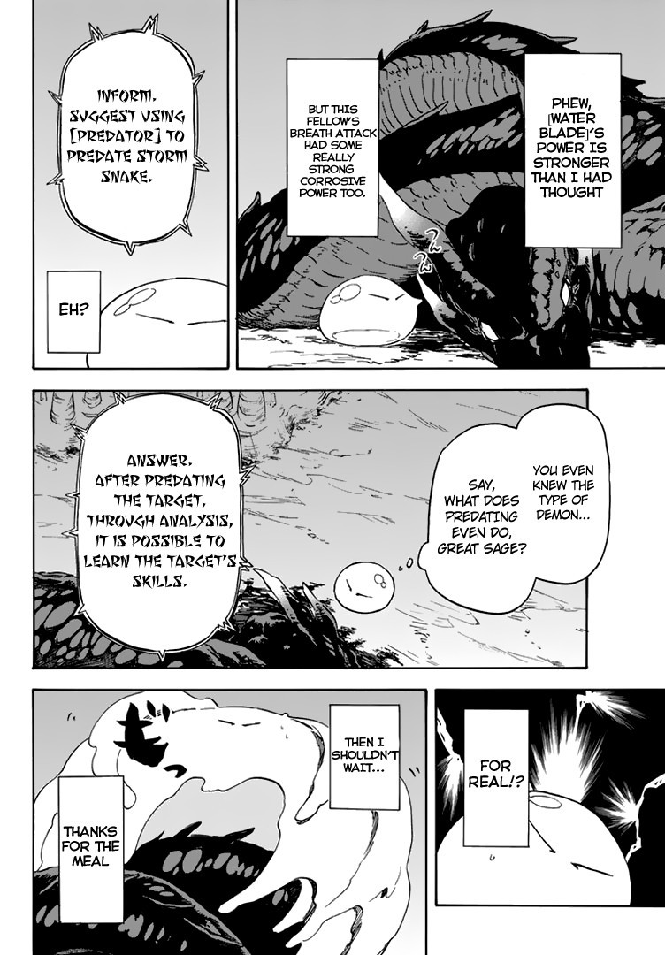 Tensei Shitara Slime Datta Ken chapter 2 page 13