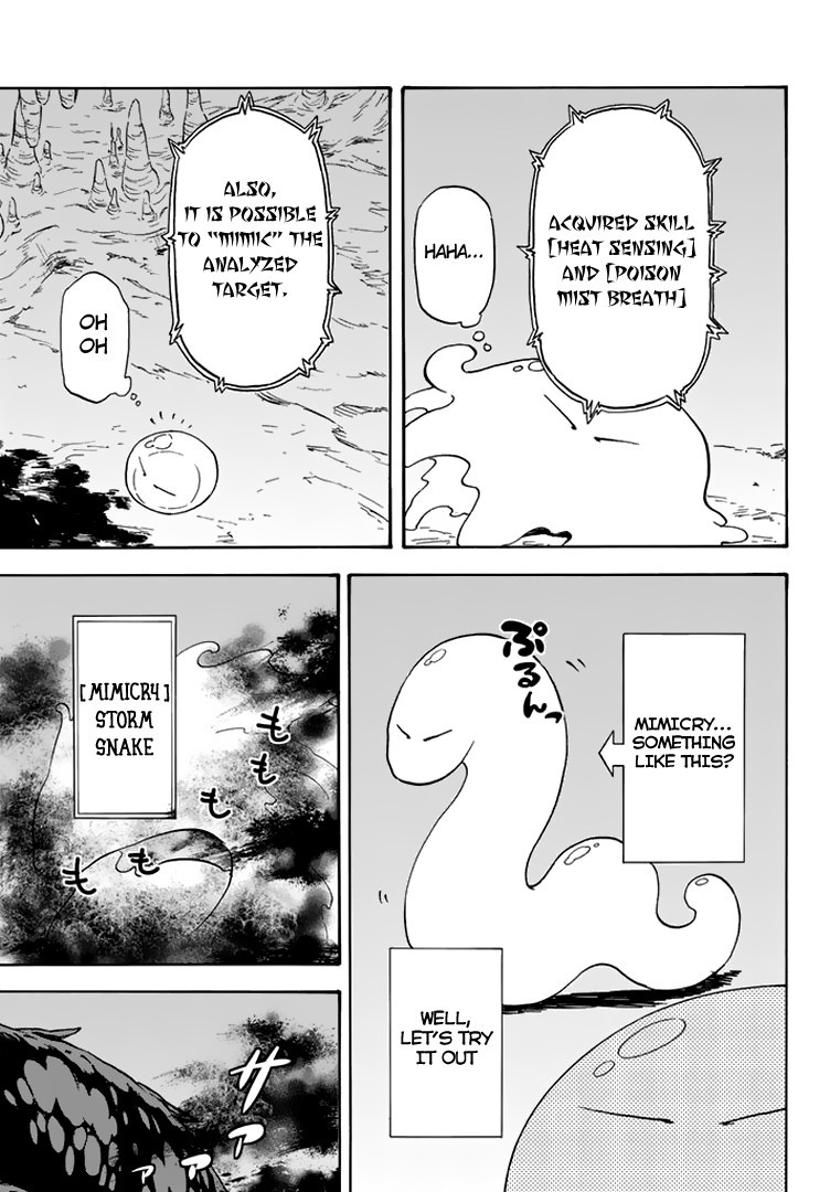 Tensei Shitara Slime Datta Ken chapter 2 page 14