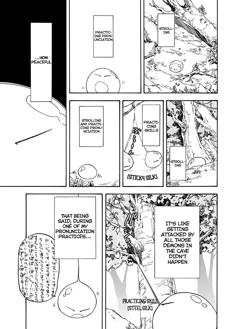 Tensei Shitara Slime Datta Ken chapter 2 page 20