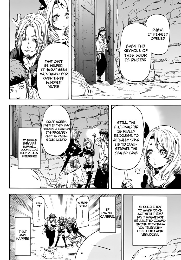 Tensei Shitara Slime Datta Ken chapter 2 page 4