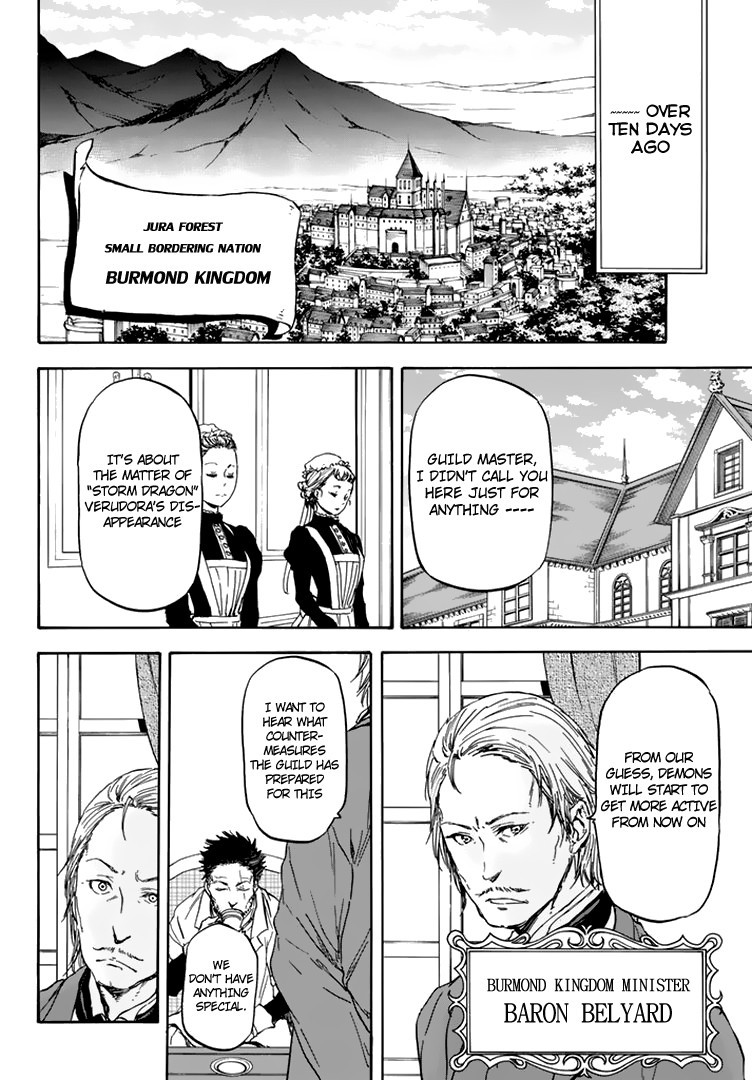 Tensei Shitara Slime Datta Ken chapter 2 page 7