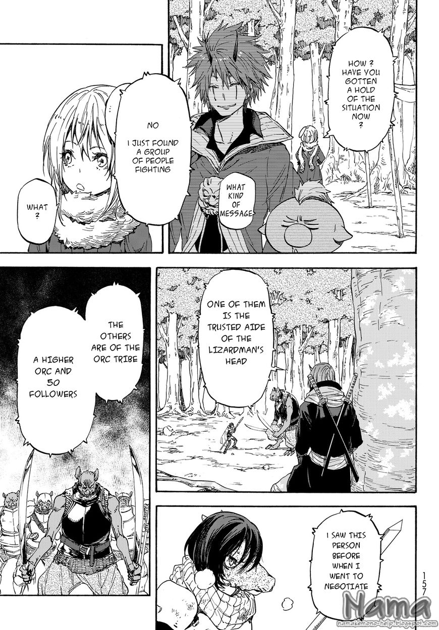 Tensei Shitara Slime Datta Ken chapter 20 page 16