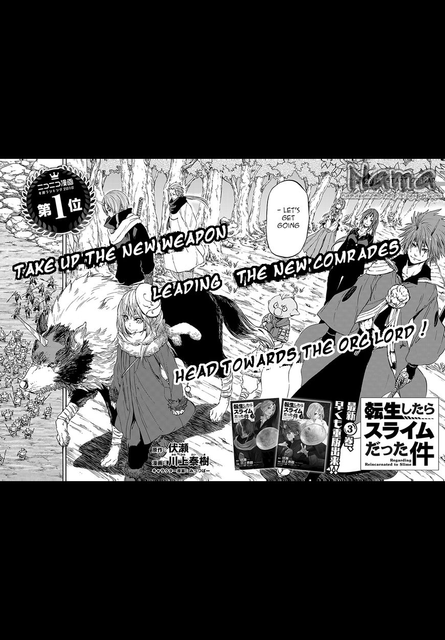 Tensei Shitara Slime Datta Ken chapter 20 page 2