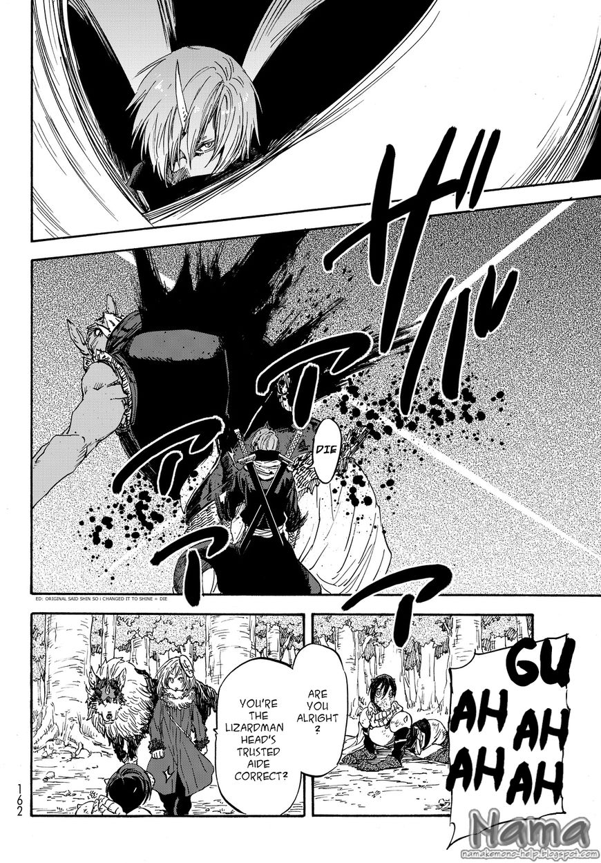 Tensei Shitara Slime Datta Ken chapter 20 page 21