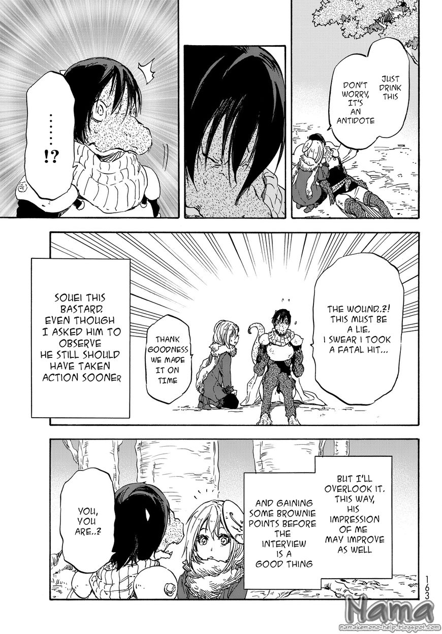 Tensei Shitara Slime Datta Ken chapter 20 page 22