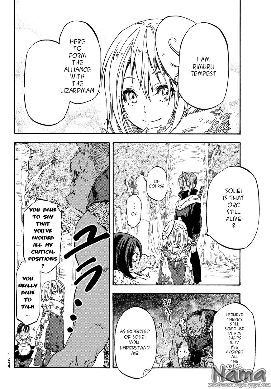 Tensei Shitara Slime Datta Ken chapter 20 page 23