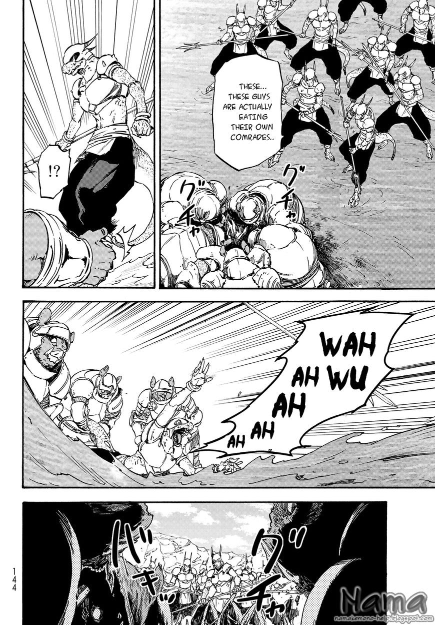 Tensei Shitara Slime Datta Ken chapter 20 page 3