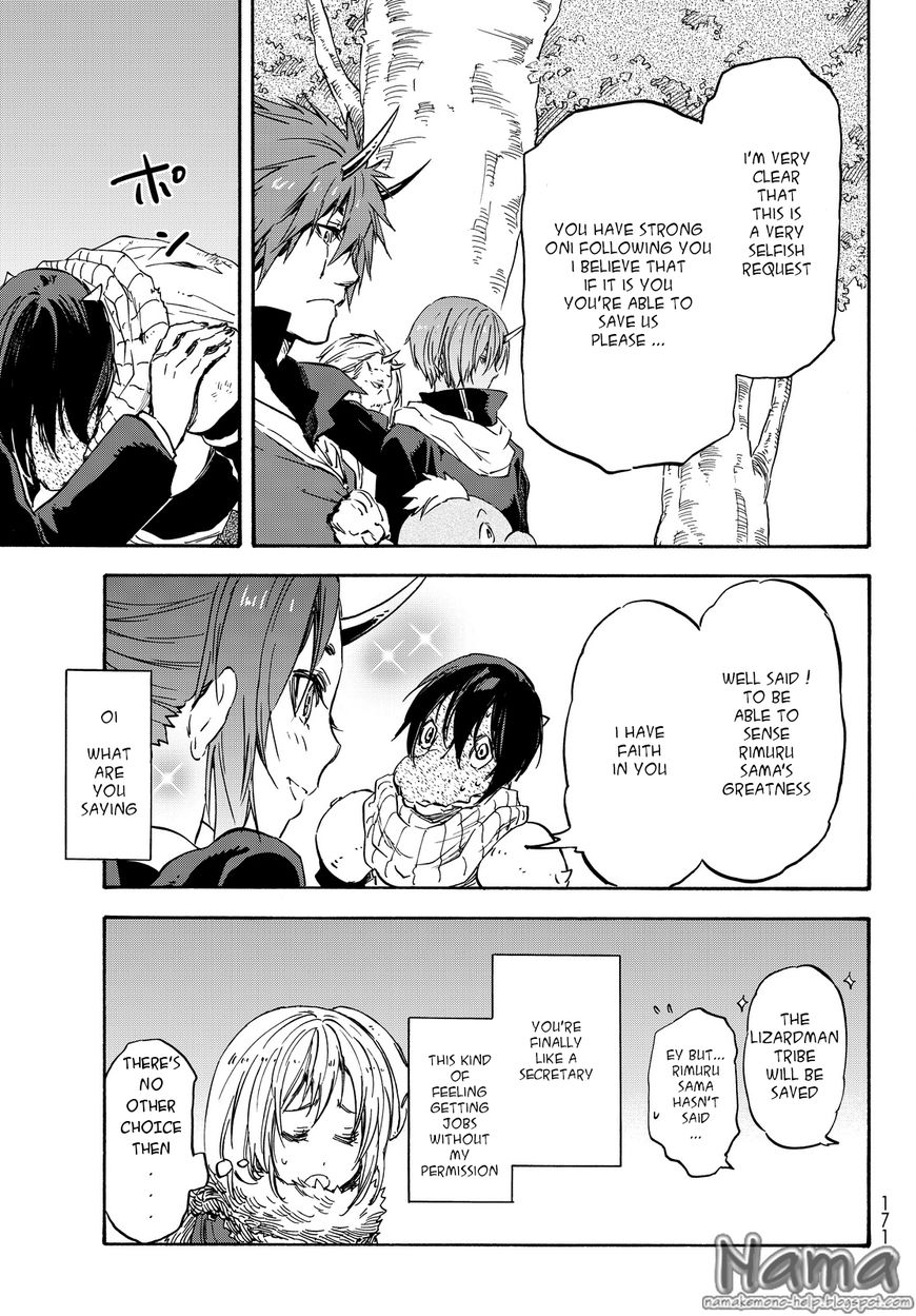 Tensei Shitara Slime Datta Ken chapter 20 page 30