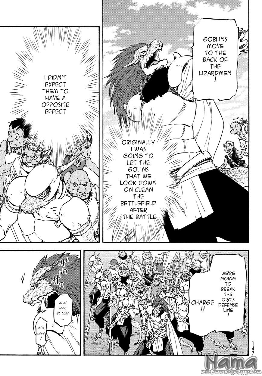 Tensei Shitara Slime Datta Ken chapter 20 page 6