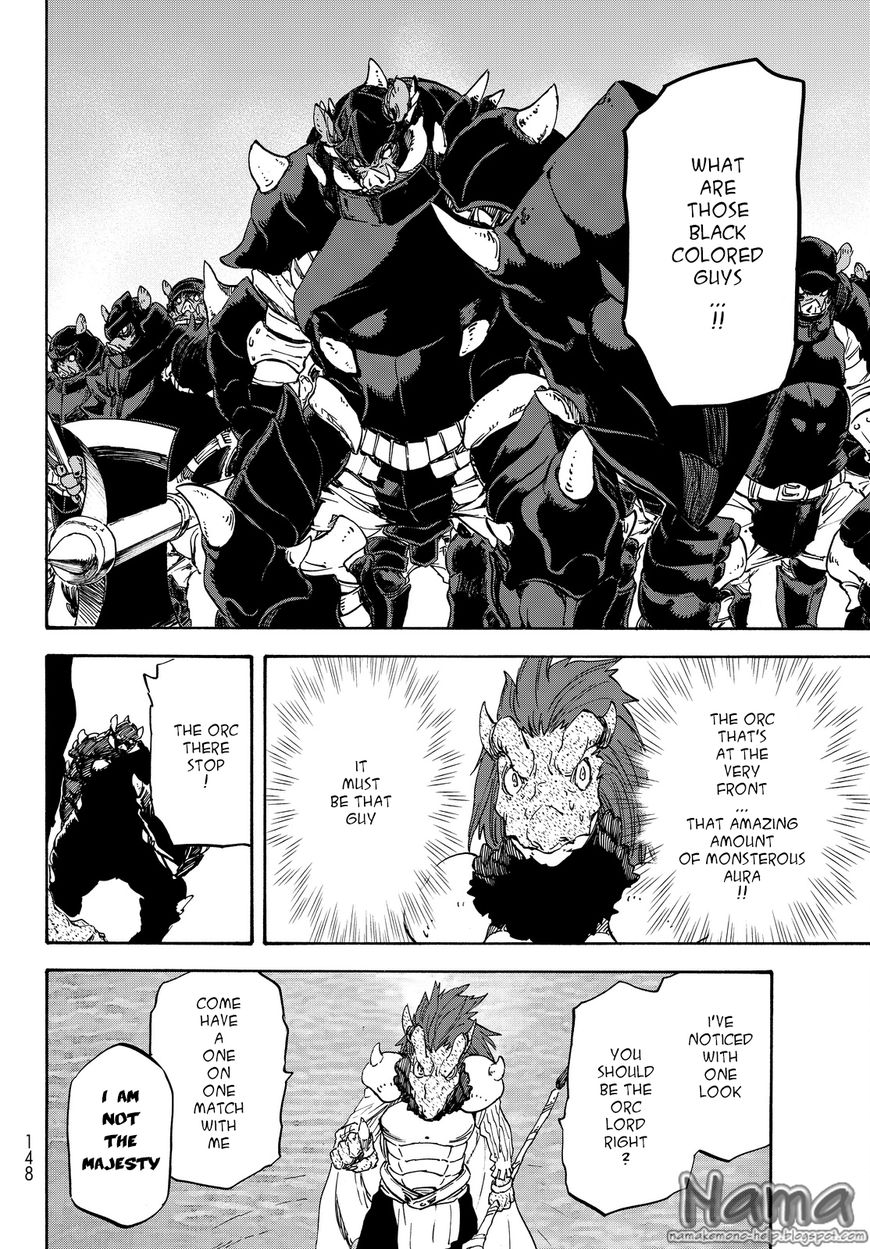 Tensei Shitara Slime Datta Ken chapter 20 page 7