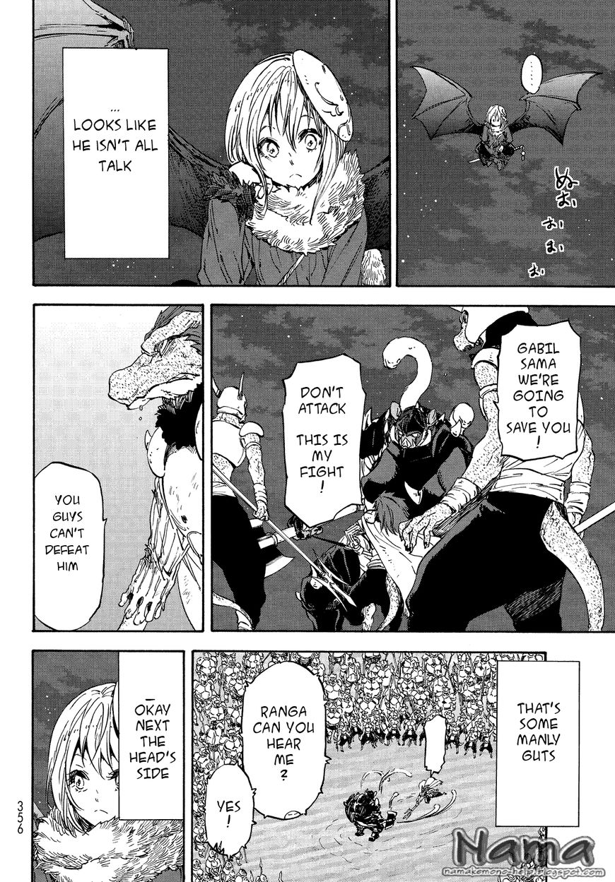 Tensei Shitara Slime Datta Ken chapter 21 page 12
