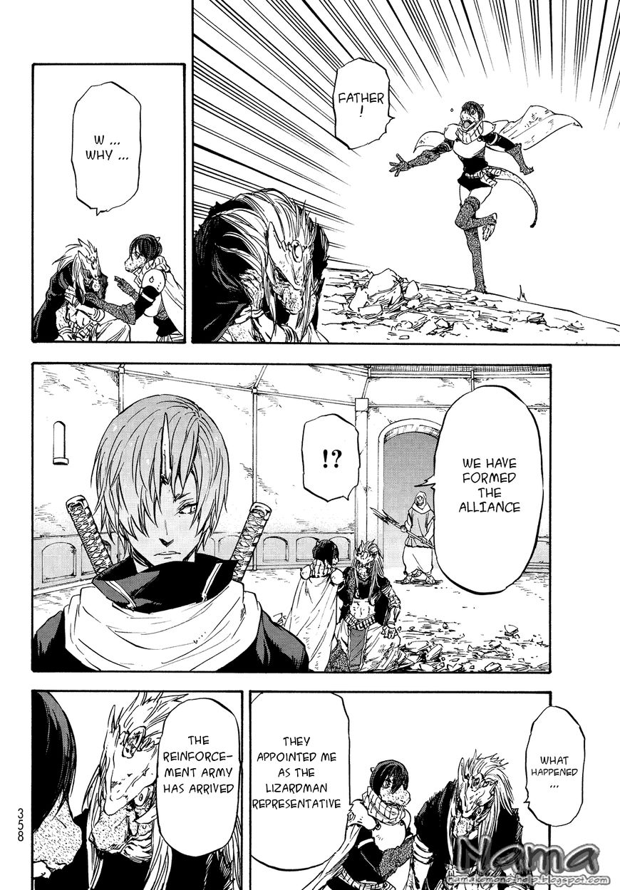 Tensei Shitara Slime Datta Ken chapter 21 page 14