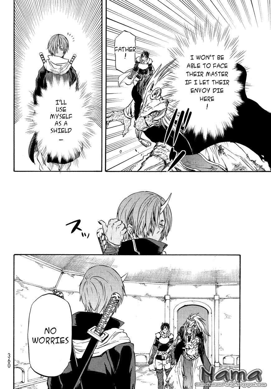 Tensei Shitara Slime Datta Ken chapter 21 page 16