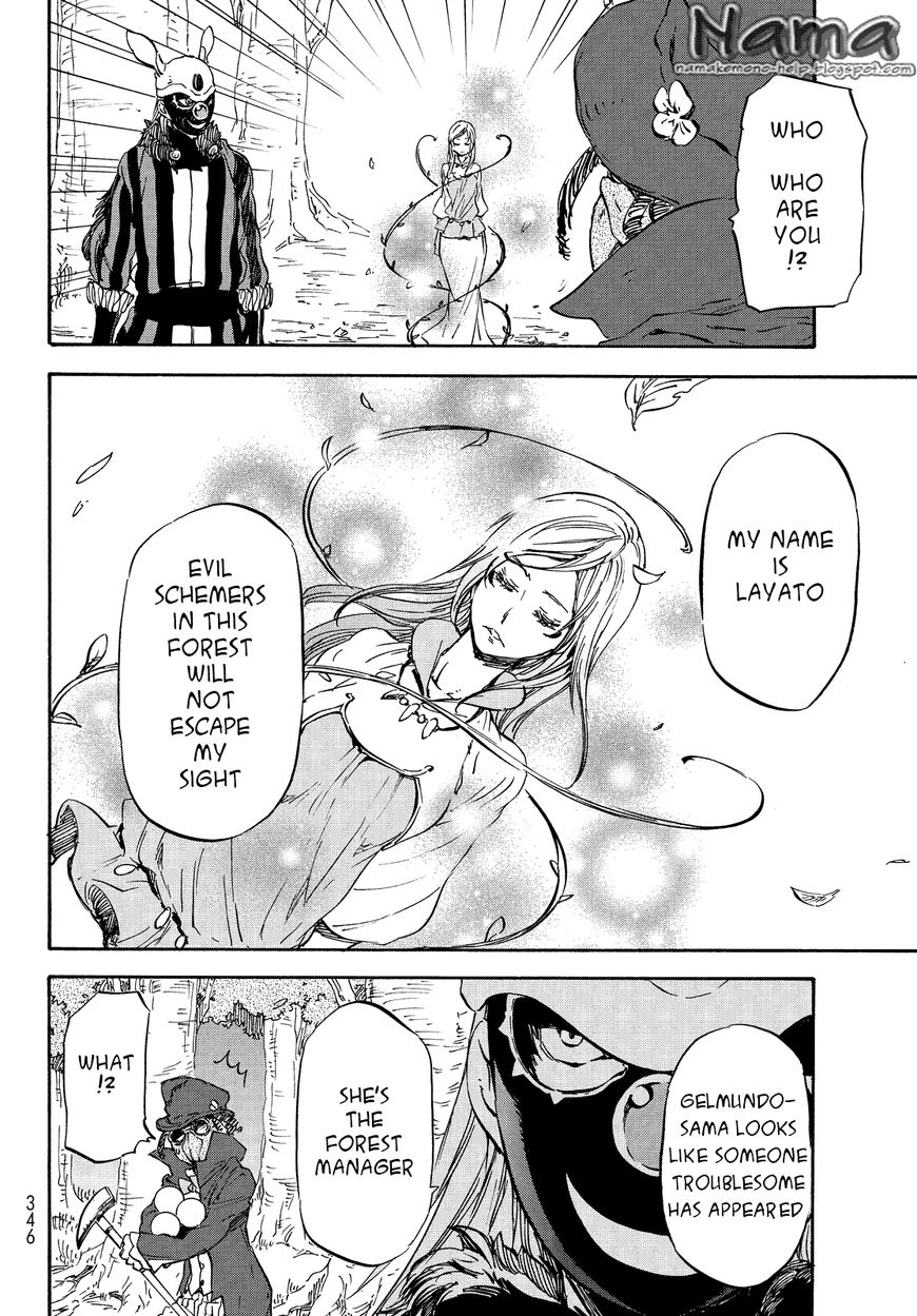 Tensei Shitara Slime Datta Ken chapter 21 page 2