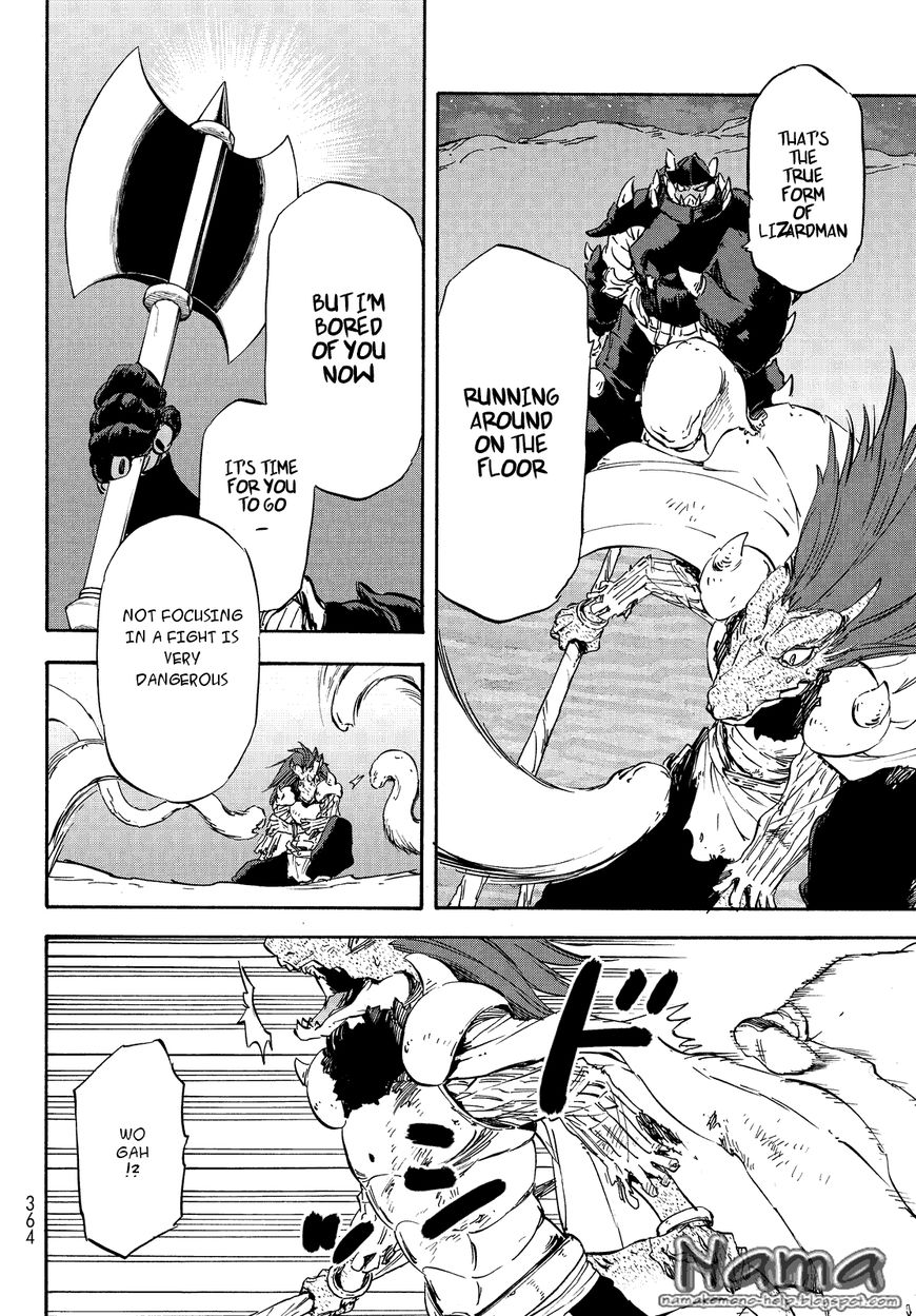 Tensei Shitara Slime Datta Ken chapter 21 page 20