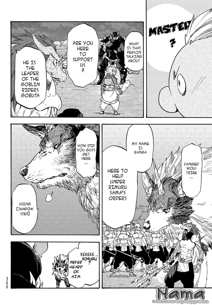 Tensei Shitara Slime Datta Ken chapter 21 page 22