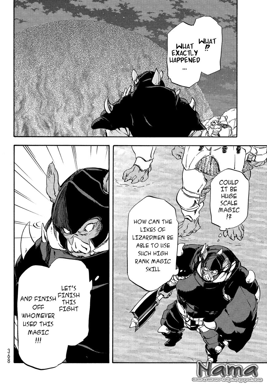 Tensei Shitara Slime Datta Ken chapter 21 page 24