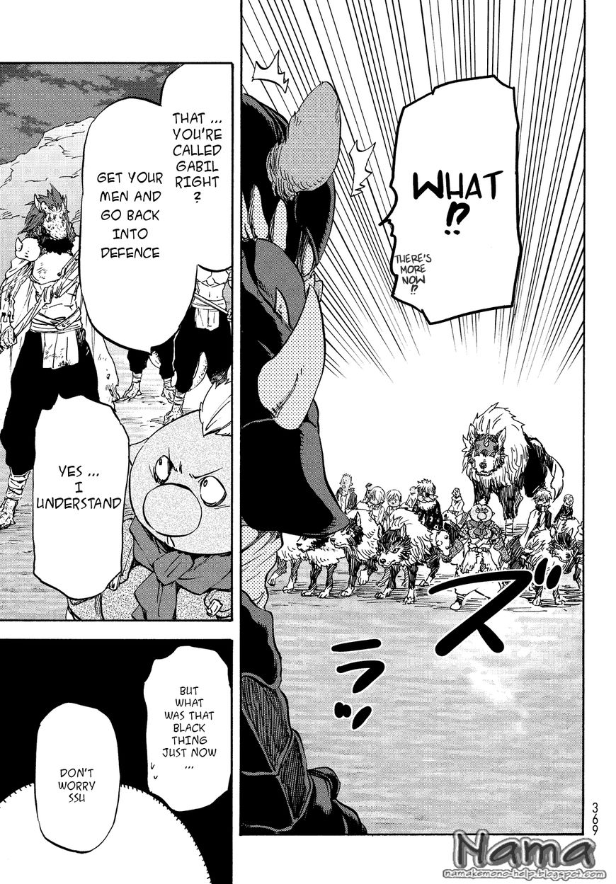 Tensei Shitara Slime Datta Ken chapter 21 page 25