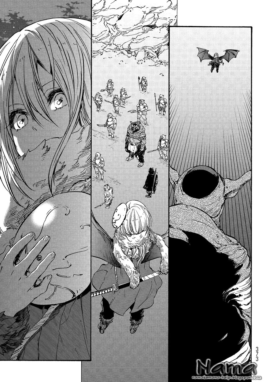 Tensei Shitara Slime Datta Ken chapter 21 page 29