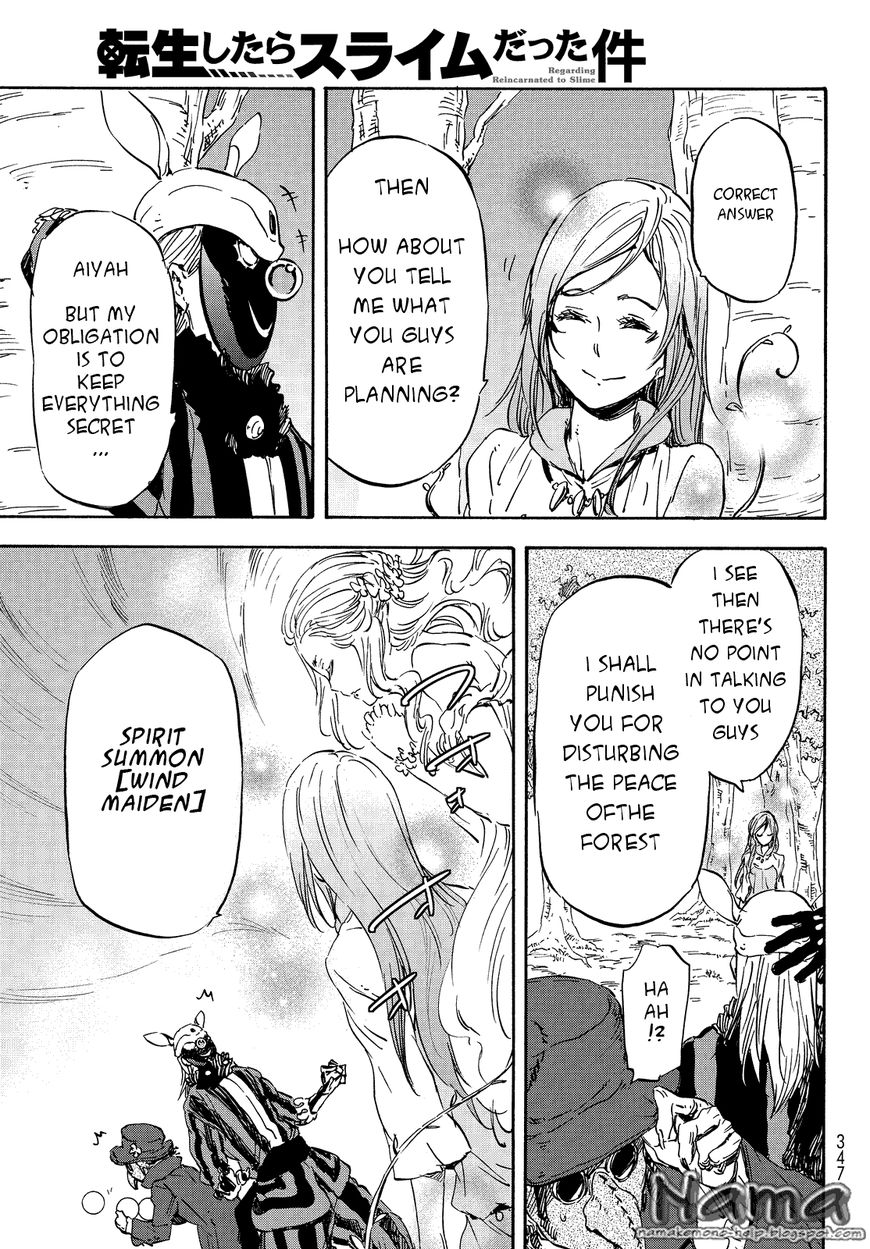 Tensei Shitara Slime Datta Ken chapter 21 page 3