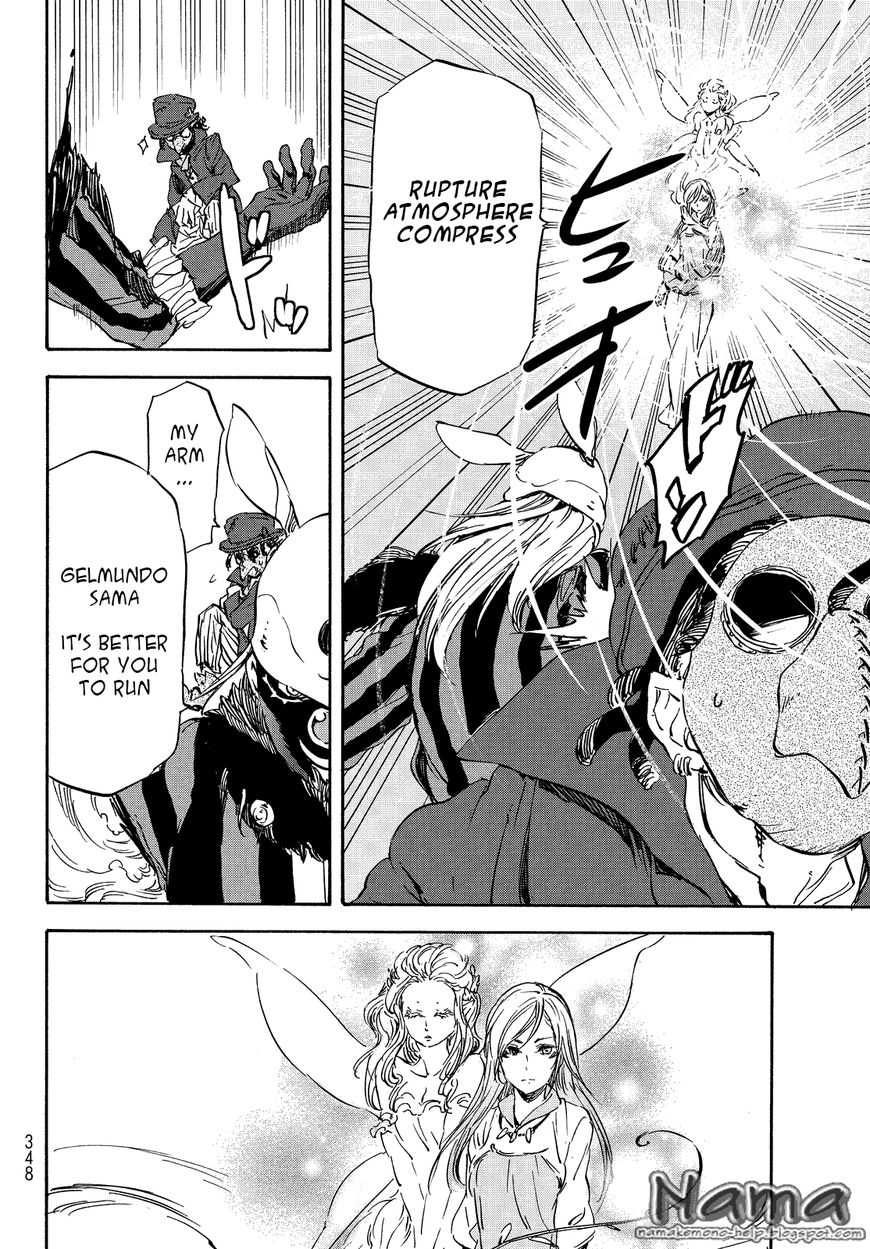 Tensei Shitara Slime Datta Ken chapter 21 page 4