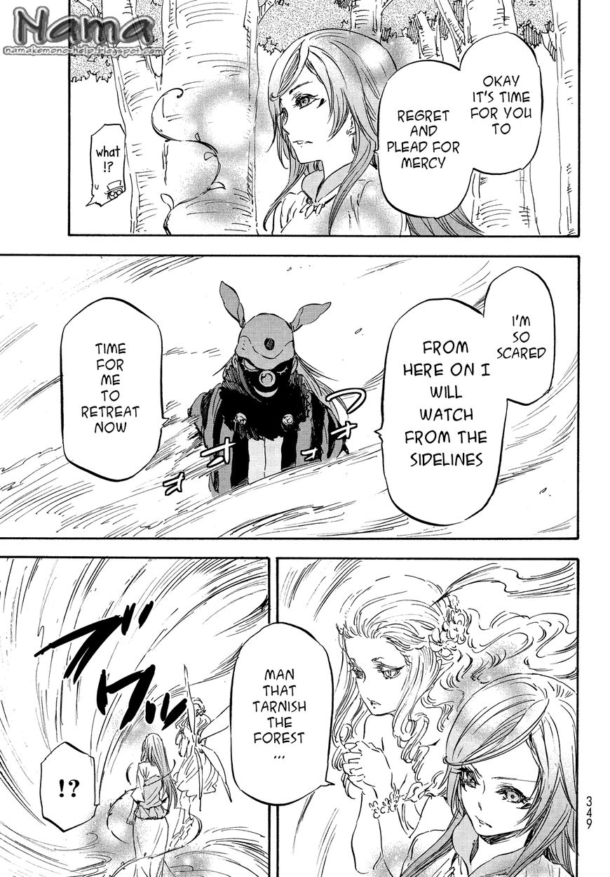 Tensei Shitara Slime Datta Ken chapter 21 page 5